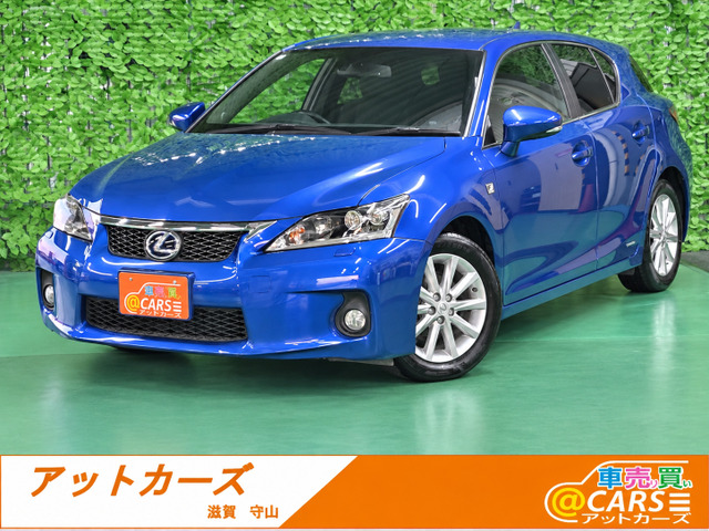 CT 200h Fスポーツ 純正ナビBカメラETCフルセグHID禁煙