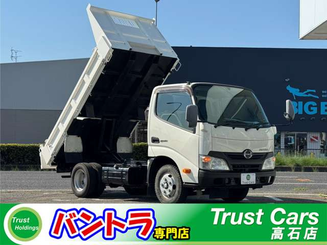 デュトロ  