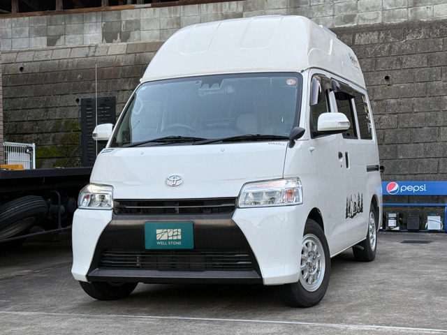 タウンエースバン 1.5 GL 