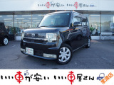 全国納車させて頂きます。遠方のお客様も是非お問い合わせください。格安でご案内させて頂いてます。格安でご案内させて頂いてます。格安でキズ凹み修理できます!