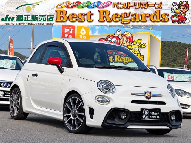 アバルト595 ツーリズモ 車検整備付 7.2Mキロ Bモニ ETC