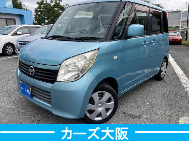 ルークス G I プッシュスタート パワスラ