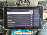 ☆チェック済☆