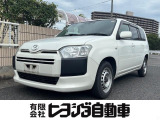 マツダ ファミリアバン