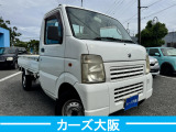 キャリイ KU エアコン・パワステ 地区限定車 H