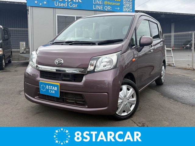 ムーヴ L SA ユーザー買取車 バックカメラ