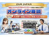 クラウンアスリート ハイブリッド 2.5 S 車高調 アンビエントライト レザーシート