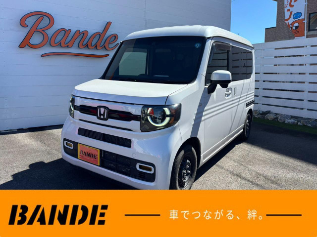 N-VAN +スタイル ファン ホンダセンシング 