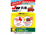 アバルト595 ツーリズモ 車検整備付 7.2Mキロ Bモニ ETC