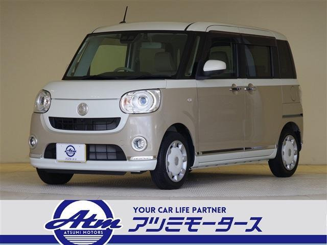 ムーヴキャンバス G メイクアップ VS SAIII フルセグTV 全方位カメラ ETC