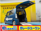 ホンダ N-BOX+カスタム G 車いす仕様車