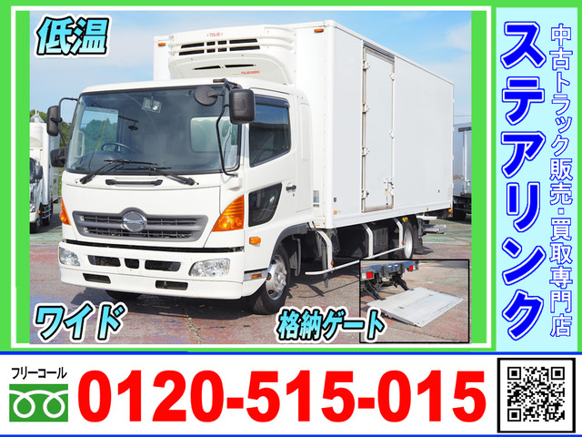 レンジャープロ 格納パワーゲート ワイド 低温冷凍車