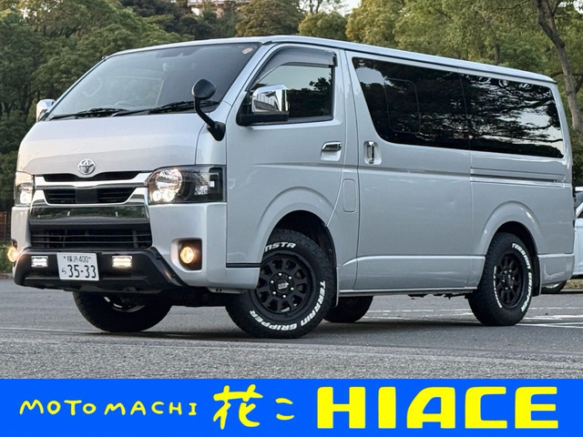ハイエースバン 2.8 スーパーGL ロング ディーゼル 4WD ナビ テレビ バックモニター ETC
