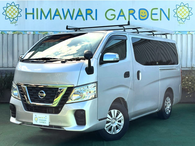 日産 NV350キャラバン 