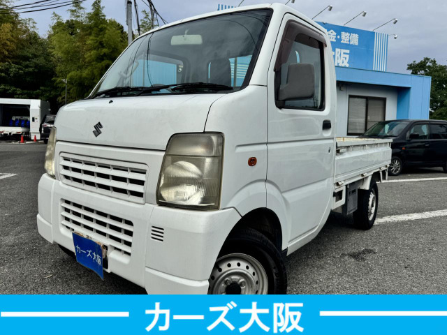 キャリイ KU エアコン・パワステ 地区限定車 H