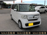 N-BOX G L ホンダセンシング 