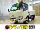お問合せ管理No.D676 R2 デュトロ 2t 4WD(切替式) FJL 標準 垂直P/G付