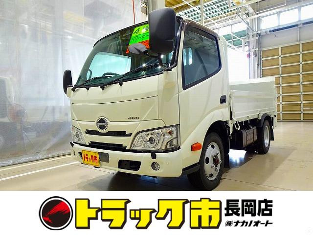 デュトロ 4.0 フルジャストロー ディーゼル 4WD 2t 標準 垂直P/G付