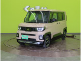 デリカミニ G プレミアム OPカラー★9型Dオーディオ★未使用車
