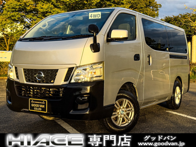 NV350キャラバン 2.5 DX ロング ディーゼル 4WD 東海仕入9人乗り ナビ ETC Bカメラ