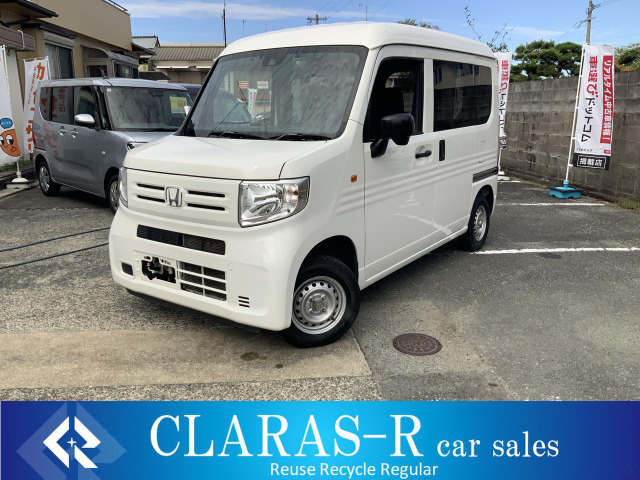N-VAN G ホンダセンシング 法人ワンオーナー、禁煙車、1年保証