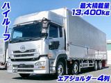 クオン アルミウイング ハイルーフ エアジョルダー K5430