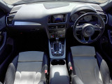 SQ5 3.0 4WD 