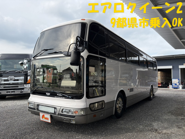 三菱ふそう エアロクィーン 