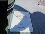 取扱説明書付属しています☆