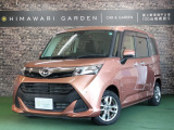 【中古車情報】ダイハツ トール 1.0 G SAIII スマアシ/両側電動/純ナビTV/全方位M の中古車詳細（走行距離：5.3万km、カラー：オレンジ、販売地域：京都府八幡市八幡一ノ坪）