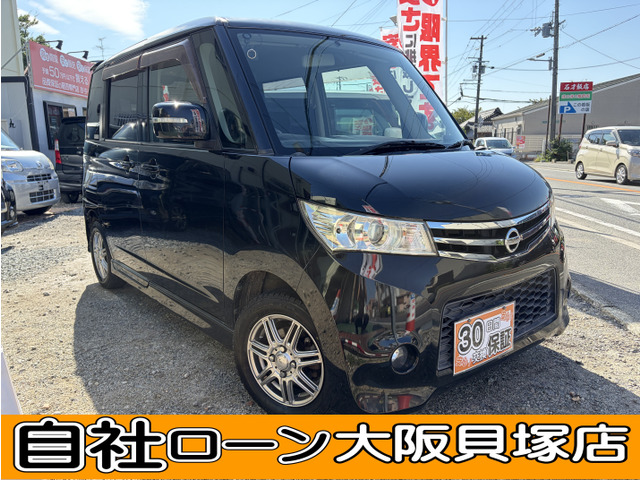 ルークス ハイウェイスター 自社ローン対応 自動スライドドア ETC