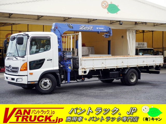 レンジャー クレーン 4トン 4段 ラジコン タダノ 5.4m