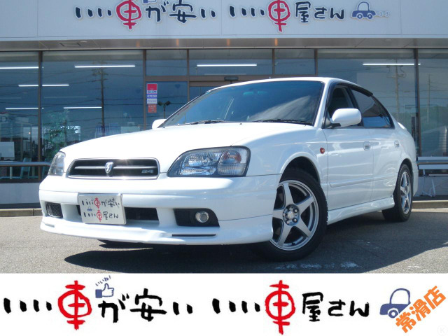 スバル レガシィB4 