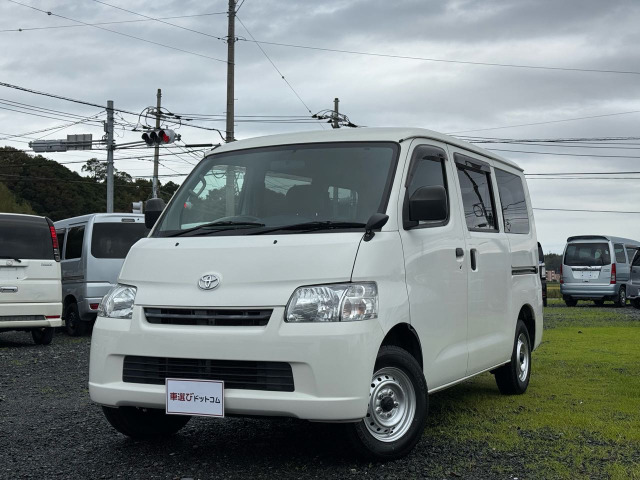 ライトエースバン 1.5 GL 4WD /2WD切替★ETC付★検1年付き♪♪