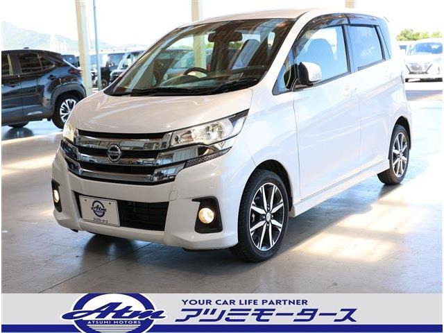 デイズ ハイウェイスター G 軽減B ナビ TV 全カメラ ETC