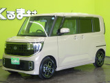 ルークス ハイウェイスターX プロパイロットエディション 【12.3型ナビTV★未使用車】