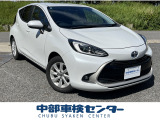 【中古車情報】トヨタ アクア 1.5 Z 純正ナビ/ETC/Bカメラ/AC100V の中古車詳細（走行距離：4.7万km、カラー：パールホワイト、販売地域：愛知県春日井市東野町）