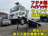 三菱ふそう ファイター