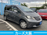 フリード 1.5 G H ETC