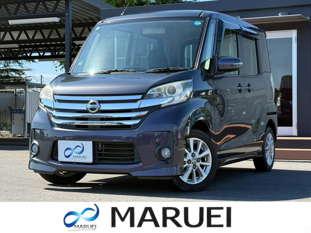 日産 デイズルークス 