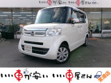 全国納車させて頂きます。遠方のお客様も是非お問い合わせください。格安でご案内させて頂いてます。格安でご案内させて頂いてます。格安でキズ凹み修理できます!