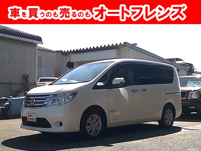 セレナ 2.0 20X S-HYBRID ミニバン安心保証整備車検2年付格安関西
