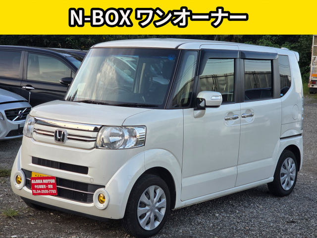 N-BOX G Lパッケージ ワンオーナー 後期モデル 25年製タイヤ
