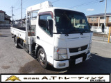 日産 アトラス