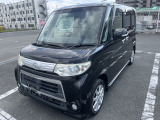 【車両所在地】 大阪府枚方市三栗2丁目3-1