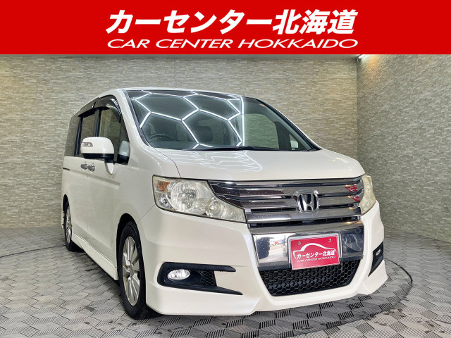 ステップワゴン 2.0 スパーダ Z HDDナビ エディション 4WD 5年保証 自社認証工場 車...