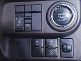 トール 1.0 X 