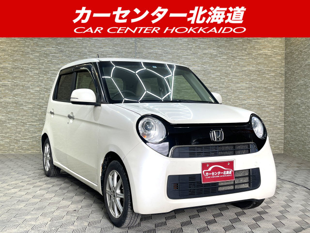 N-ONE G Lパッケージ 5年保証 自社認証工場 車検整備2年付