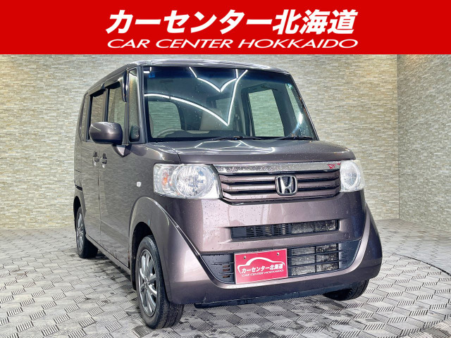 ホンダ N-BOX+ 