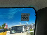 車検令和10年9月30日まで!お問い合わせお待ちしております♪